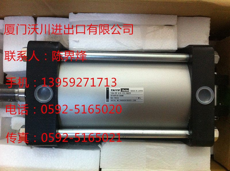 TAIYODFS3-2000-DC24V