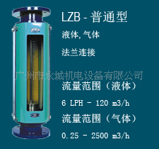 LZBϵвתƻӭѯ