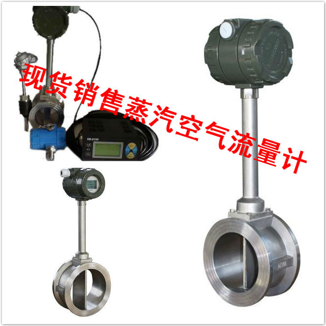 ɽͲ糧Ƽ۸0532-67731364