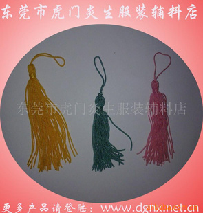 a新货上架品好,做工精细流苏流苏