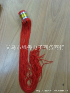 ֱ3cm4cm5cm6cmֶʺ