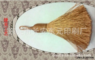 ӭṩƷ|ն