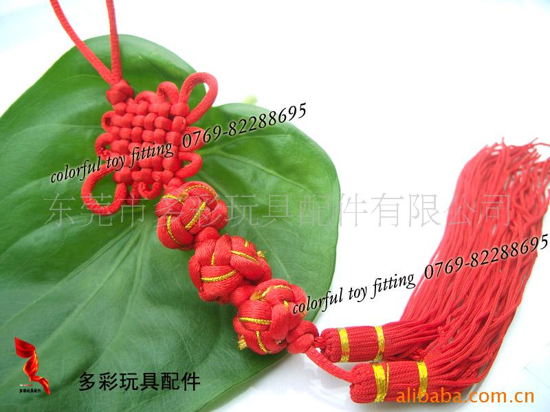 流苏,结,平安结,吊穗,挂须