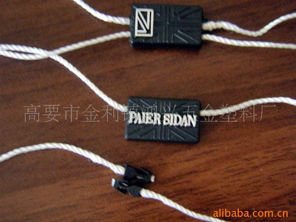 吊粒,织带,衣架,袜钩,皮带钩,服装辅料(图)