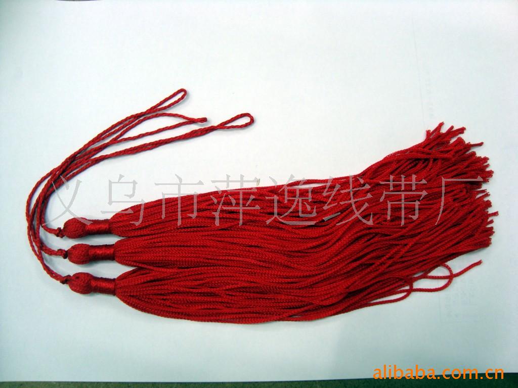 流苏,挂穗