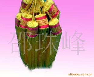 ֱ루