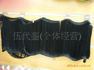 流苏排须花边厂家直销价格面谈