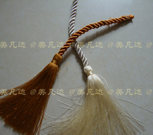 三股绳流苏吊穗装饰绳窗帘配件流苏