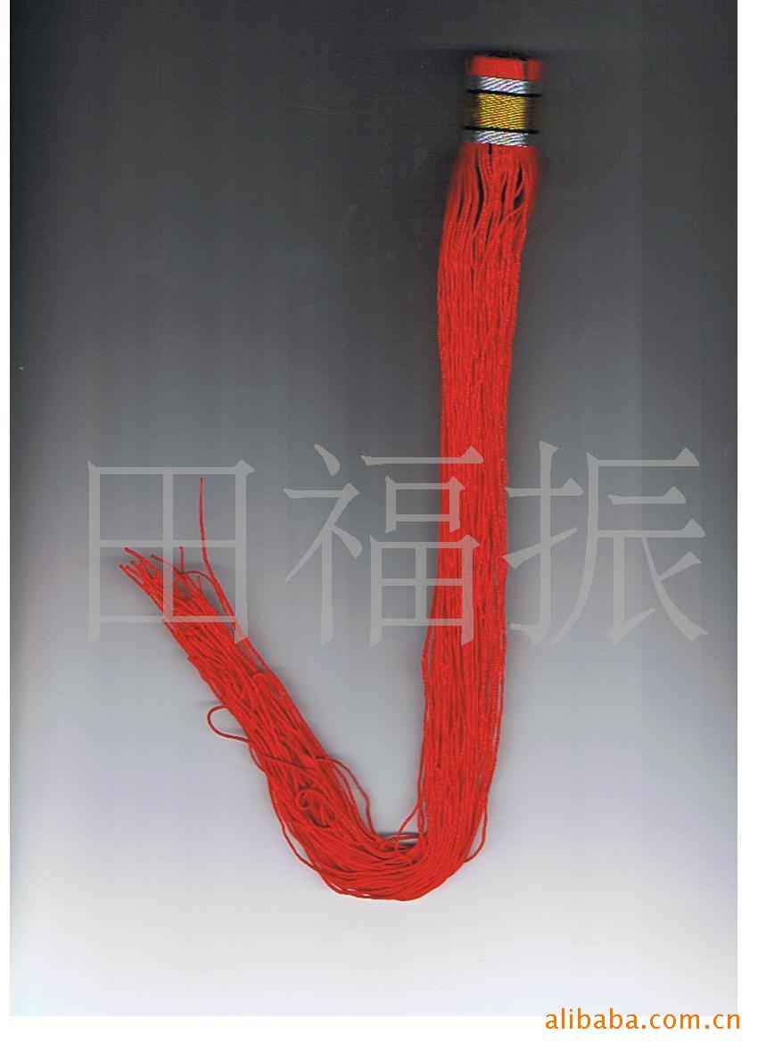 4分管穗子