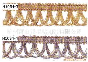 աTASSEL