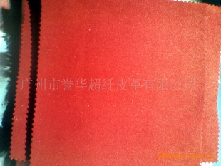 ֱ˫޳Ƥ(ͼ)