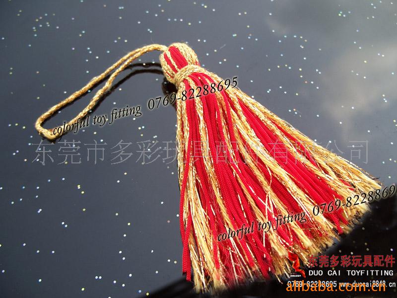 吊穗,挂穗