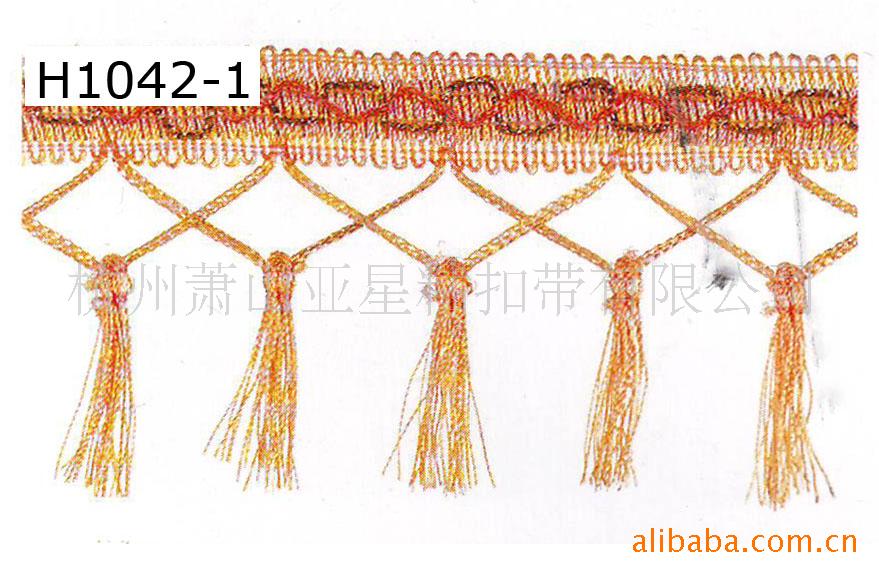 šաTASSEL