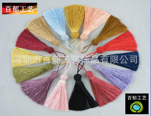 带绳流苏挂球流苏线穗流苏吊穗厂家