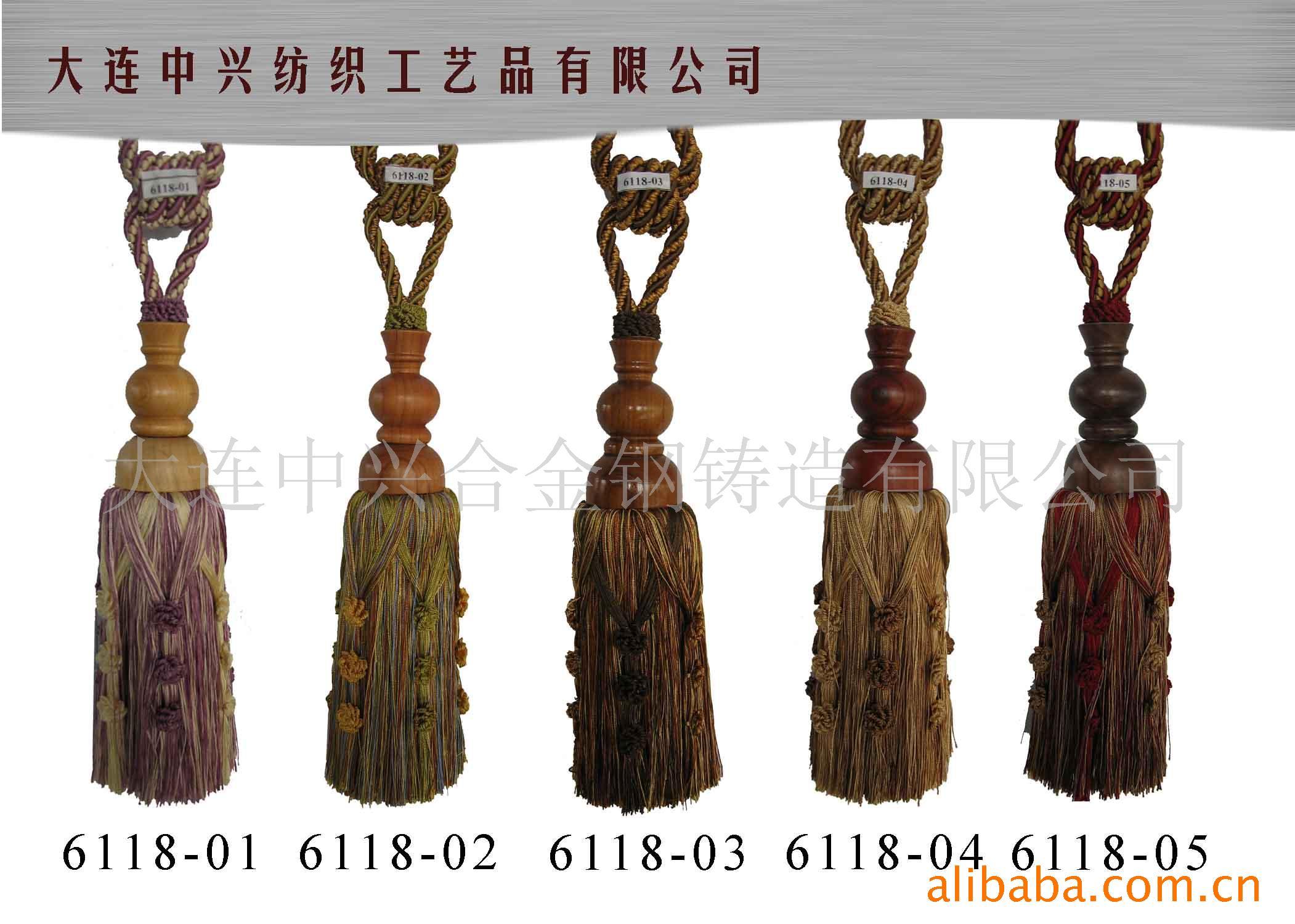 花边,流苏,挂球,毛边,排须,窗帘带,彩绳