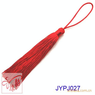 JYPJ027ͷӴ/