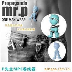 MR.PС,200Ԫ