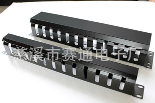1U12߼ܿOEM