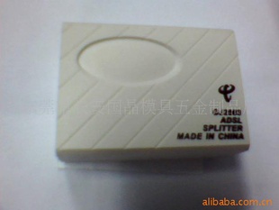 ADSLֱ