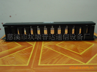 ֱ19Ӣ12߼