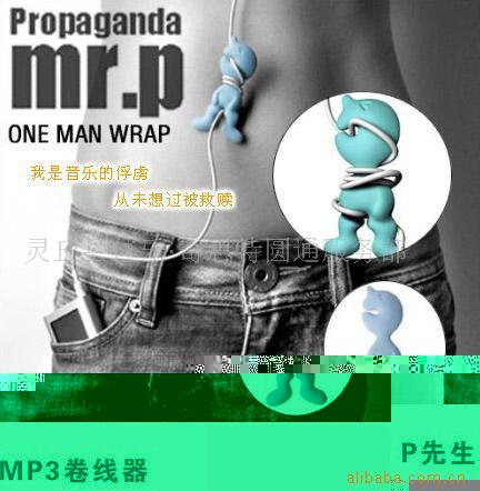 Mr.PҾ300Ԫ