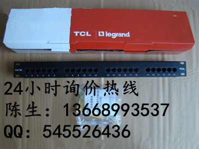 TCLTCL߼TCL24߼