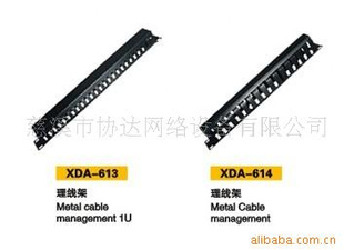 19Ӣ1U-4U߲