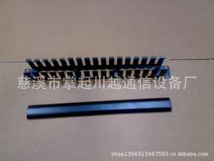 16߼ܣ¹ܣʽ߼ܣ1U߼ܡ0.8mm