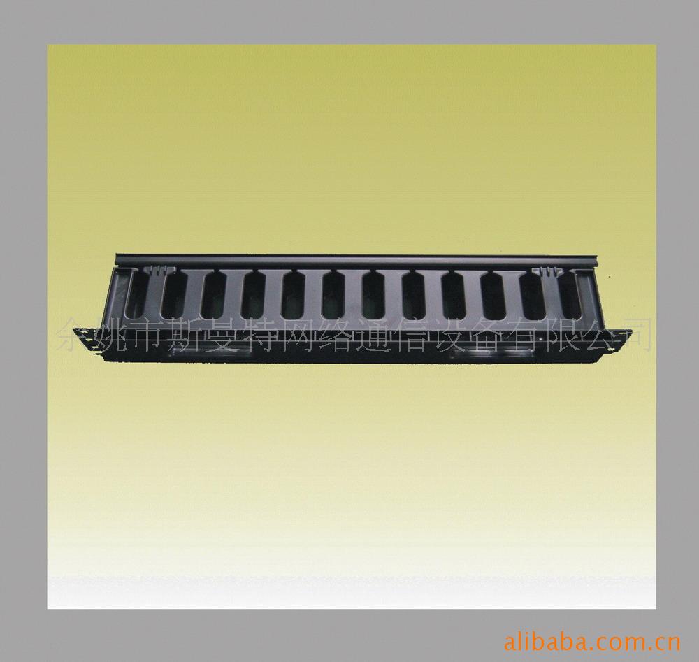 12口塑料理线器