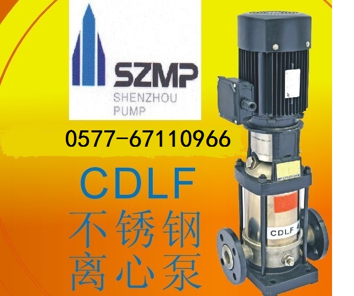 CDL/CDLF2-20ֶ༶ı