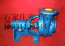N型凝结水泵3N6价格4N6厂家
