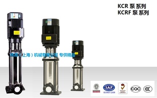 ʽ༶ıKCR(F)5-11CR5-11CRN5-11