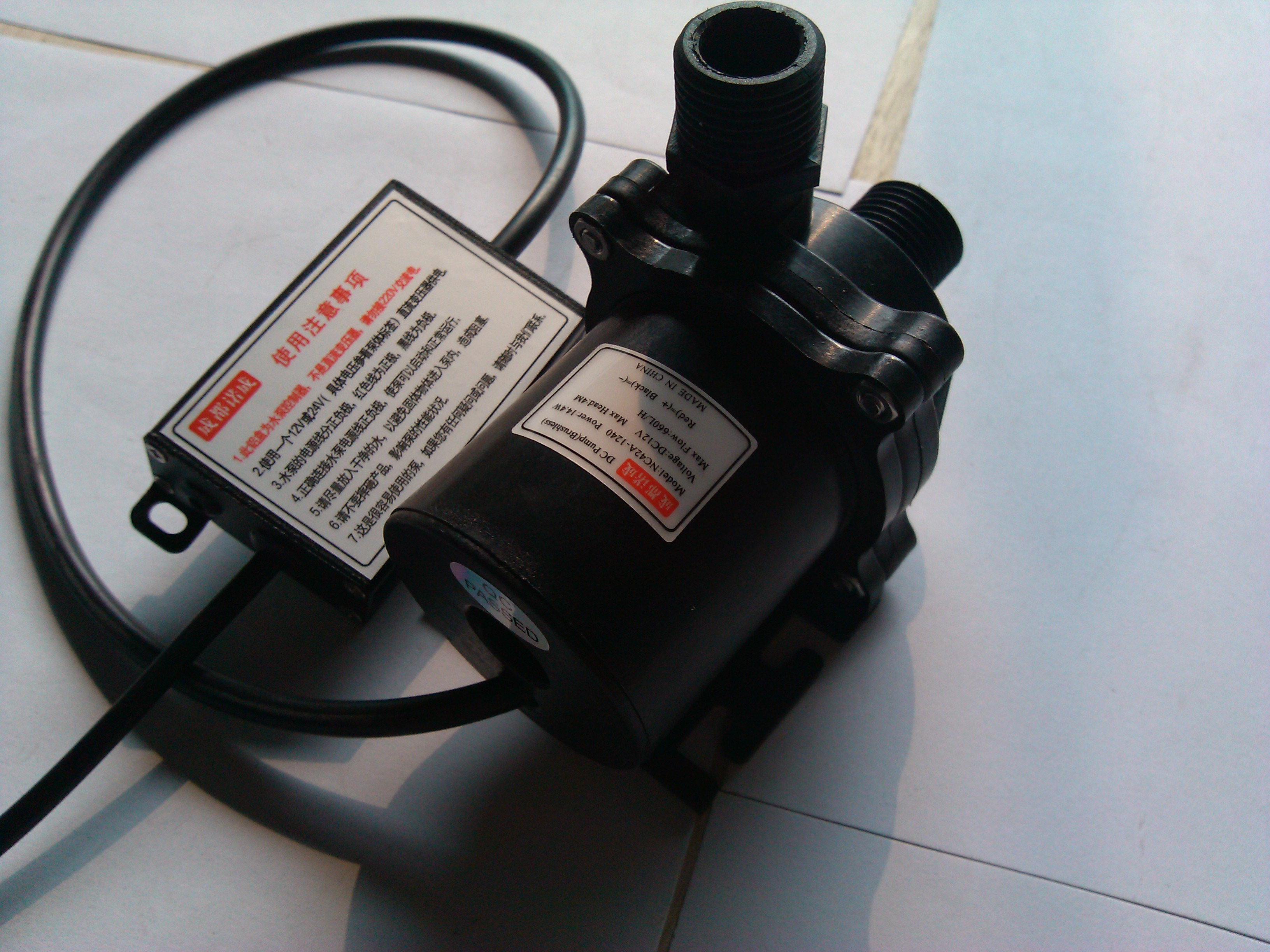 12V/24V΢ʹã΢ֱˮãֱˮ