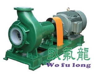 2012IHF200-150-250Ʒ͸ʴˮˮ