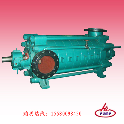 多级泵,D450型多级泵,湖南多级泵