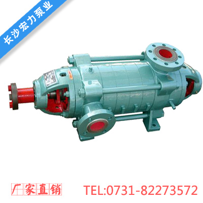 浙江多级离心泵型号新品上市宏力水泵