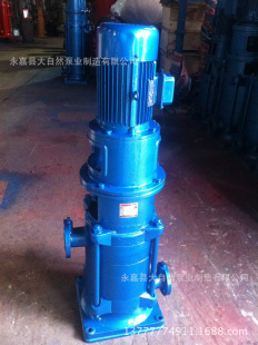 65LG36-20*3͸߲㽨༶ˮö༶ıó