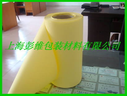 ӦPCB·帴õ95gƲţ