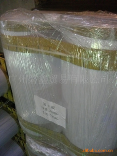 78克白单硅格拉辛离型纸