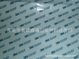 3M8004Pֽ