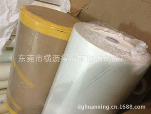轺ֽ˫裩