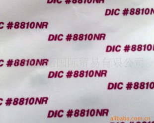 DIC˫˫ֽ