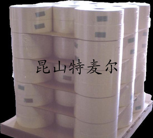 离型纸(昆山特麦尔)