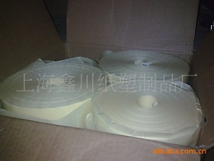 ֱڰ׸˫65G-120GС