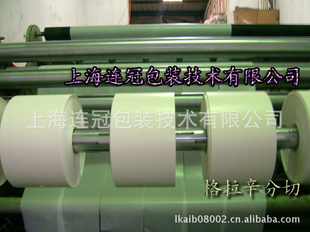 65gֽ65g80g100g120g
