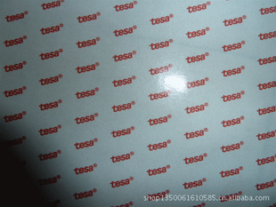 tesa8853ֽ