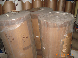 µԭװ120gڰ׸1320mmֽֽ