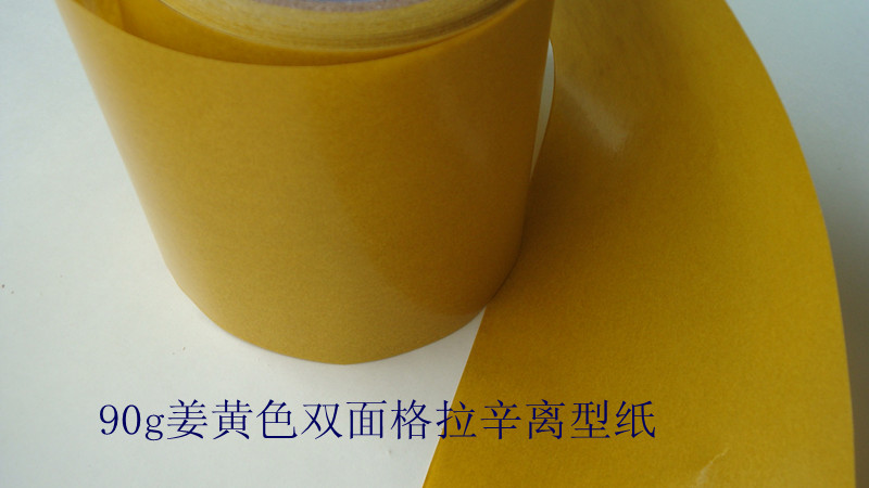 90G˫ֽ