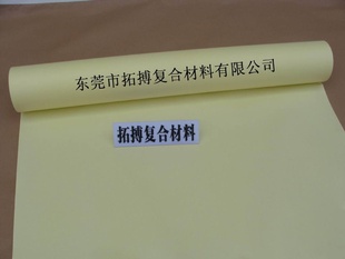 ӹ40-140˽ֽֽ
