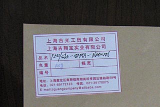 Ϻ豦Ӧ˫ֱֽܵ